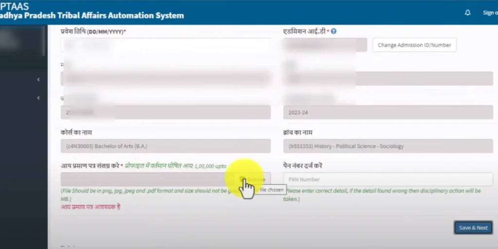 upload documents